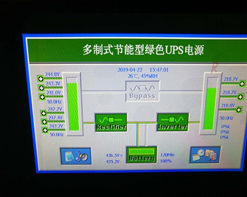 開機(jī)夜景界面